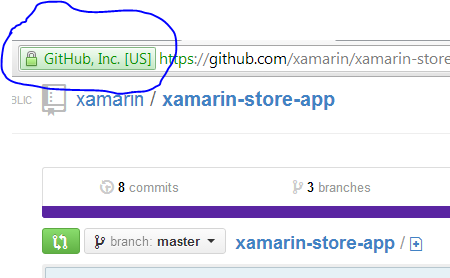 GitHub URL to be dragged.PNG