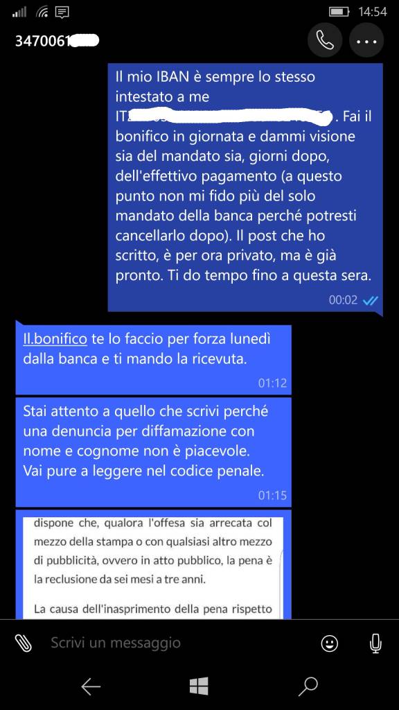 wp_ss_20170206_0011_hide